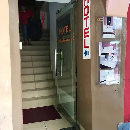 Sohotown 2 Hotel